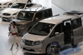 Hãng Nissan của Nhật triệu hồi gần 850.000 xe ô tô trên toàn thế giới