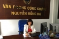 thư mời bảo hiểm công chứng viên